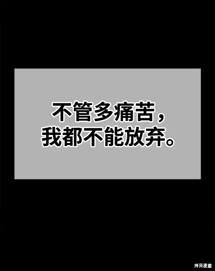 第78话295