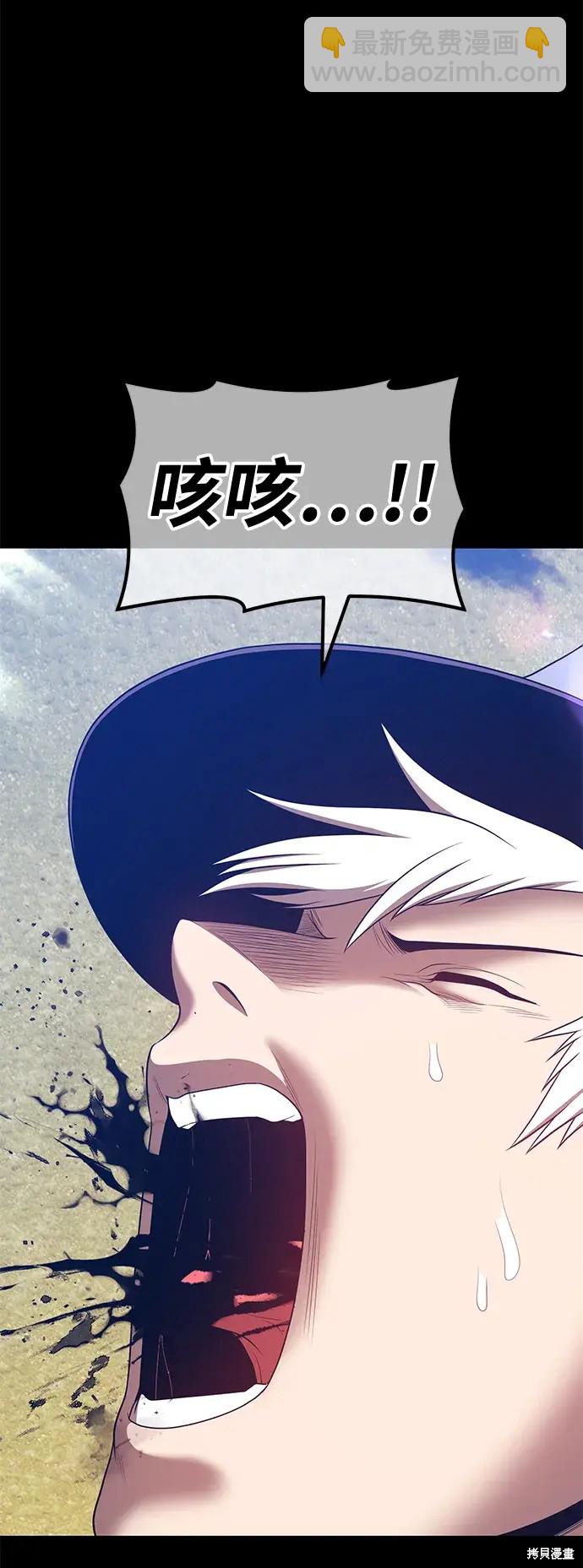 第78话298