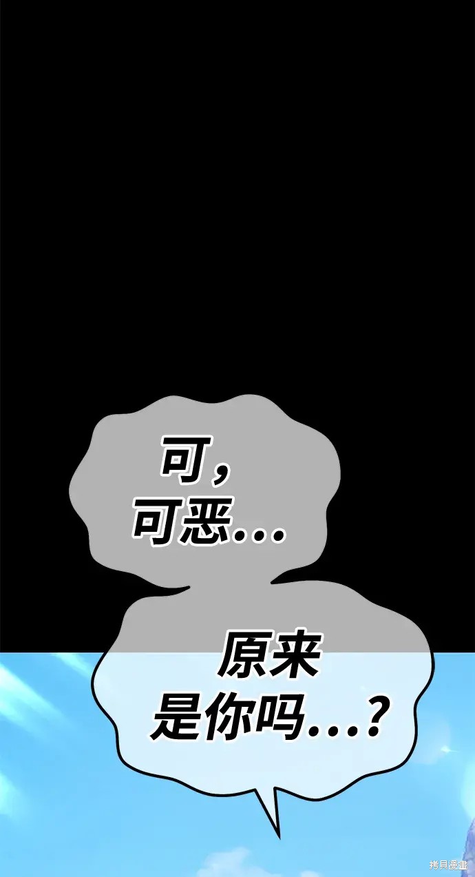 第78话299