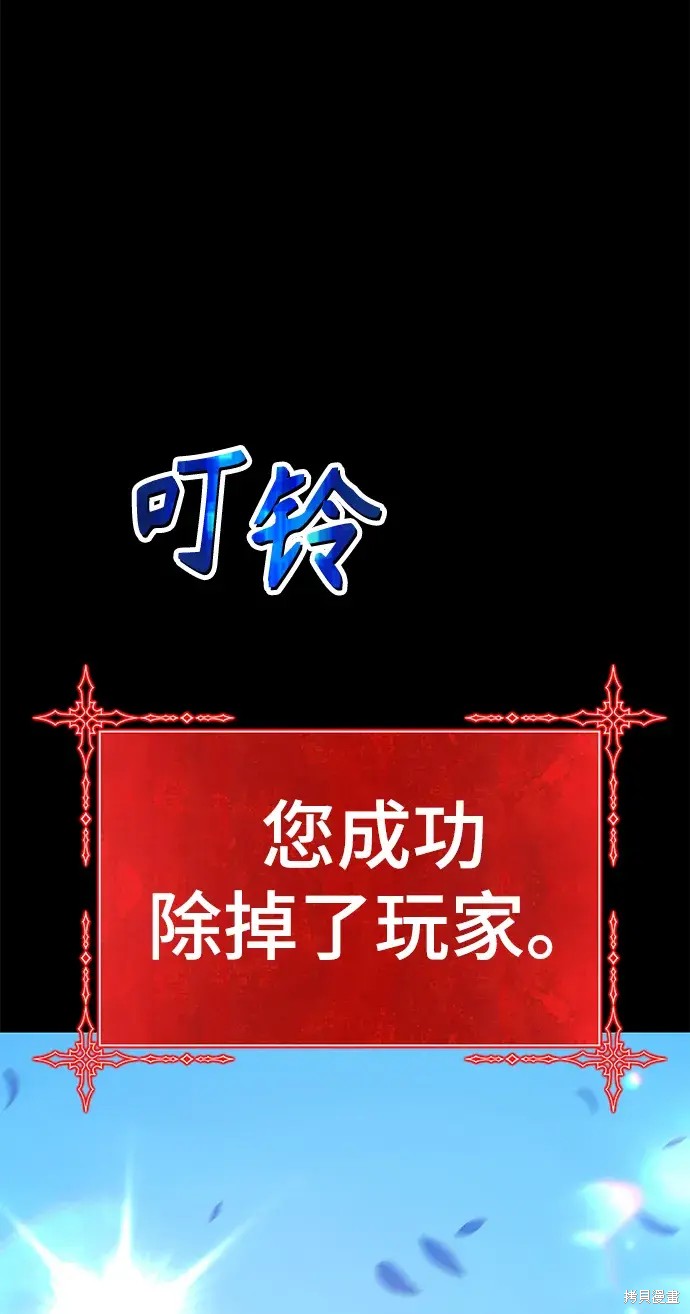 第78话305