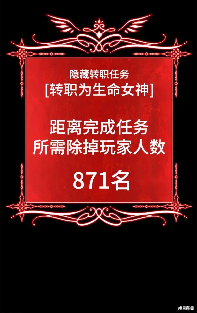 第78话307