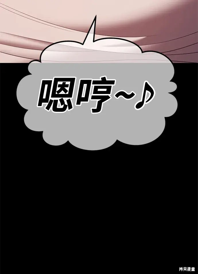 第78话316