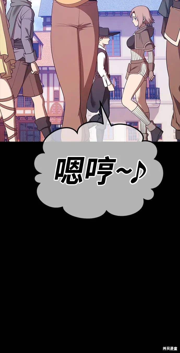 第78话318