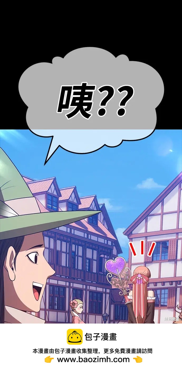 第78话319
