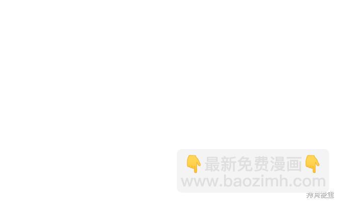 第78话32