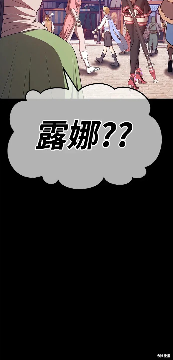 第78话324