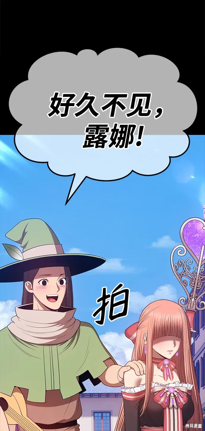 第78话325
