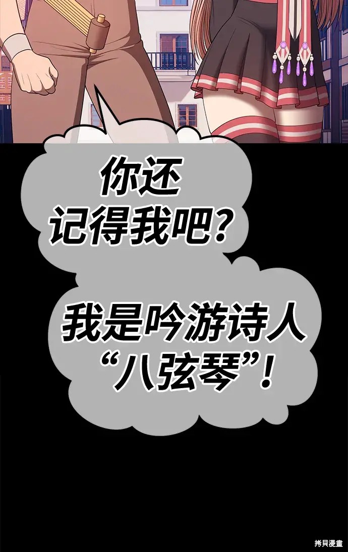 第78话326