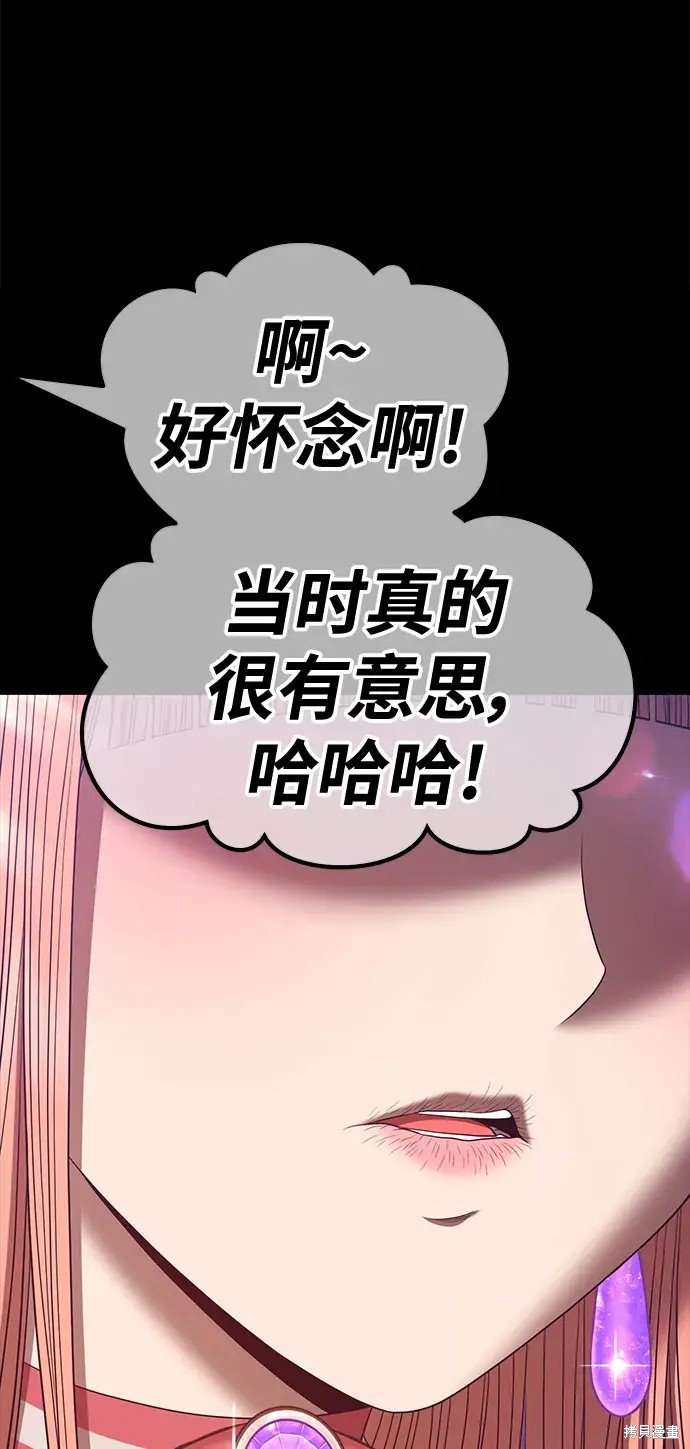 第78话328