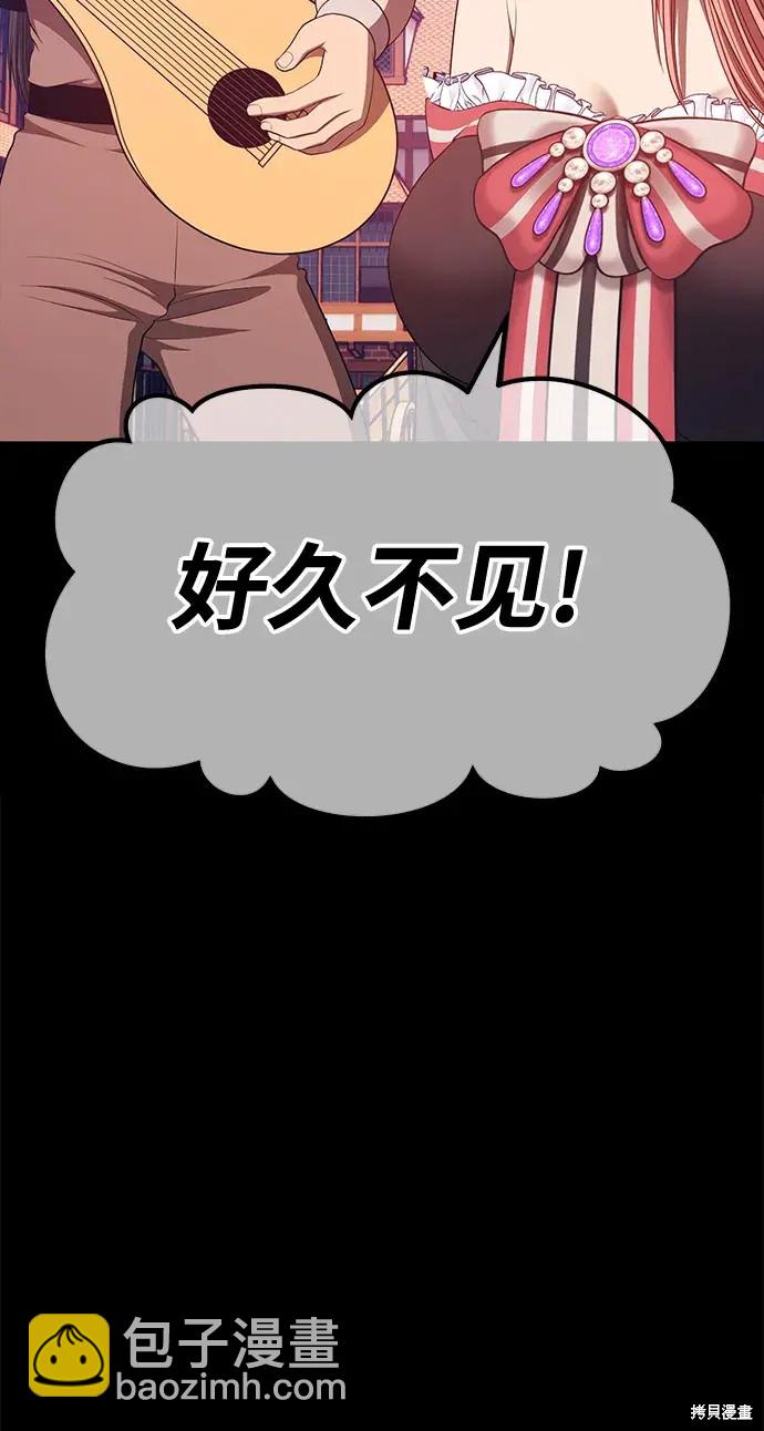 第78话331