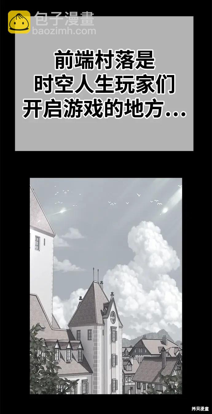 第78话332