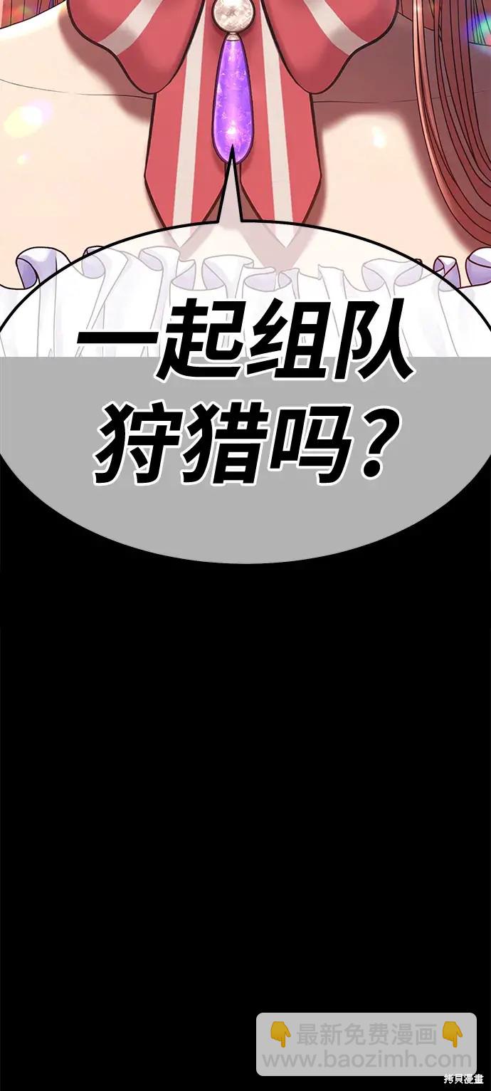 第78话337