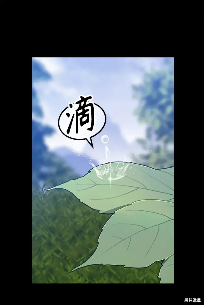 第78话340