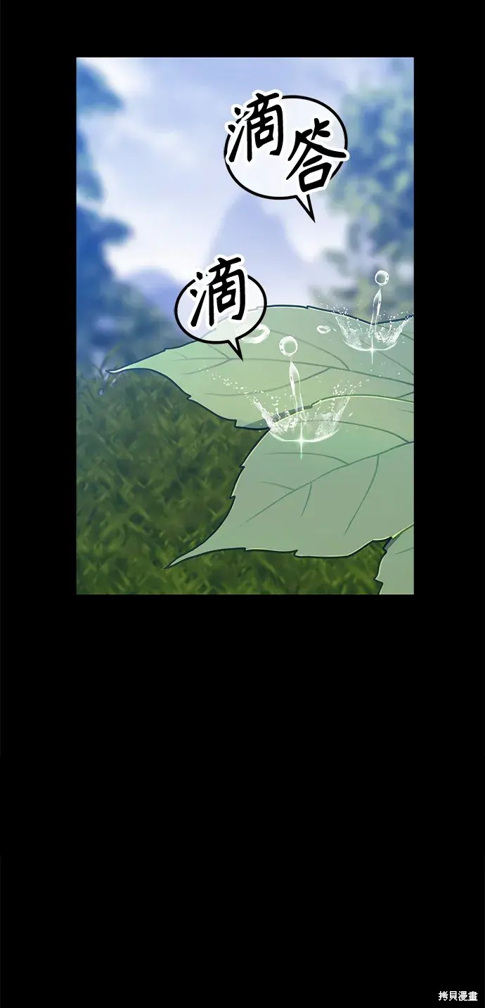 第78话341