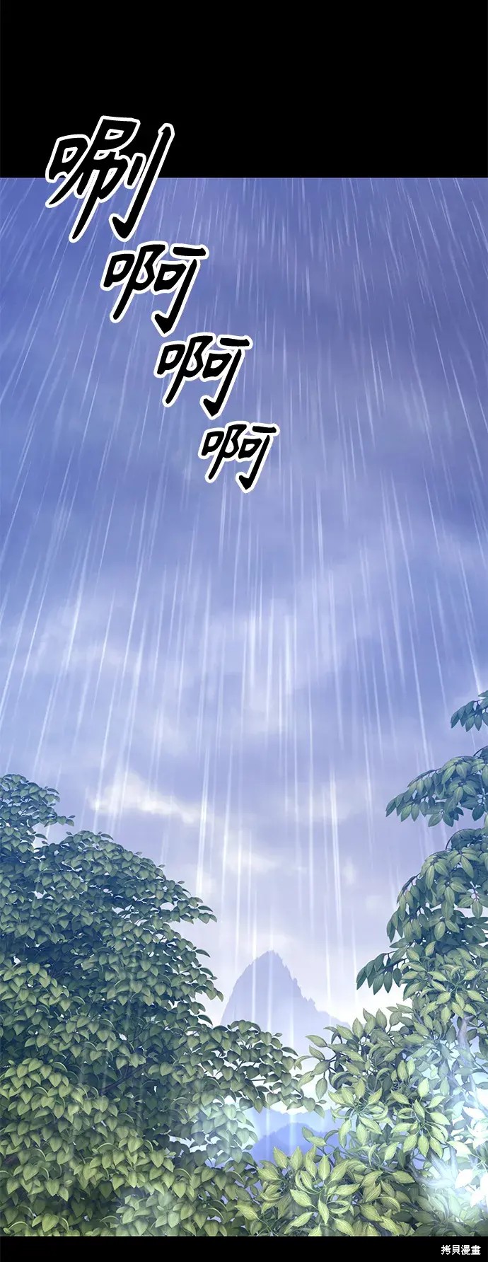 第78话342