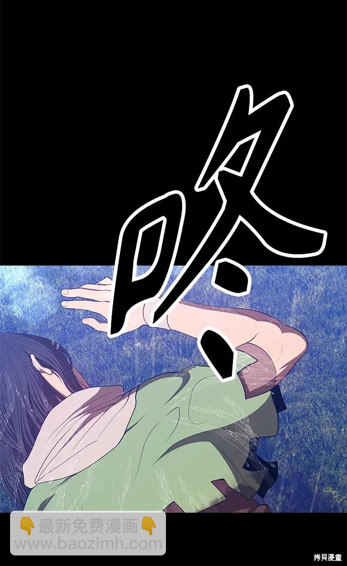 第78话344
