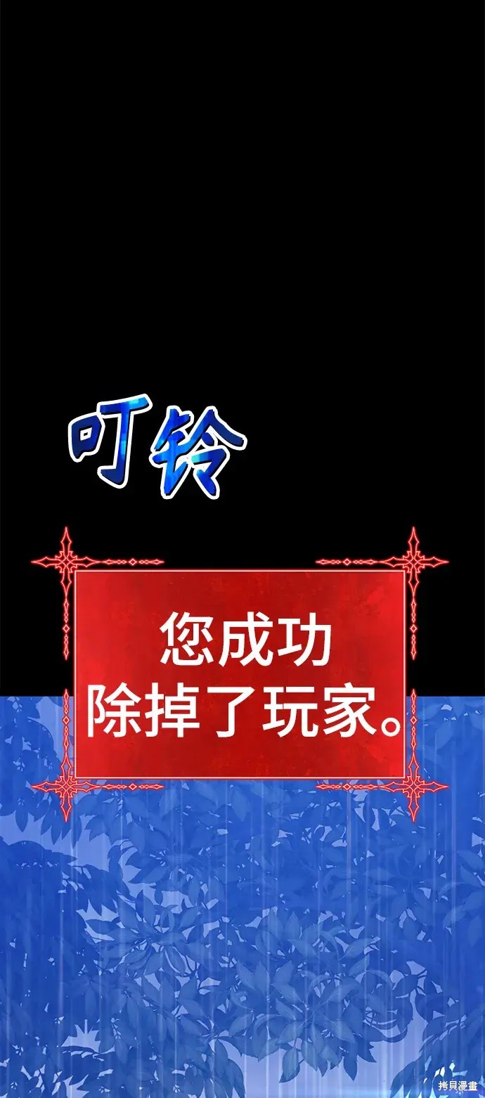 第78话347