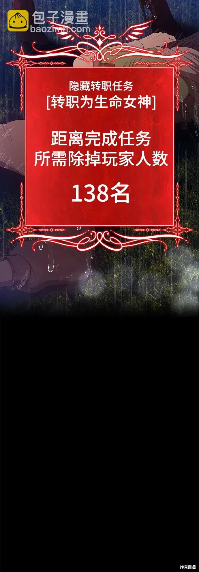 第78话349