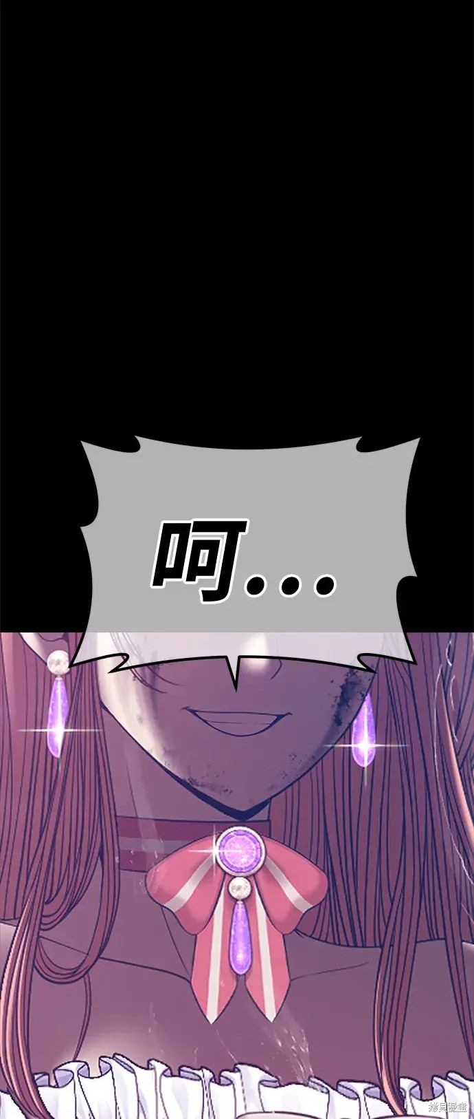 第78话350
