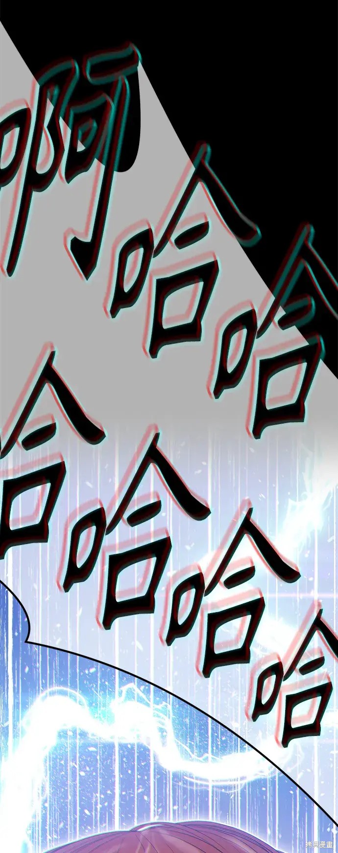 第78话352