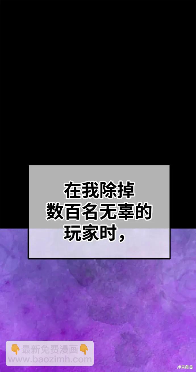 第78话355