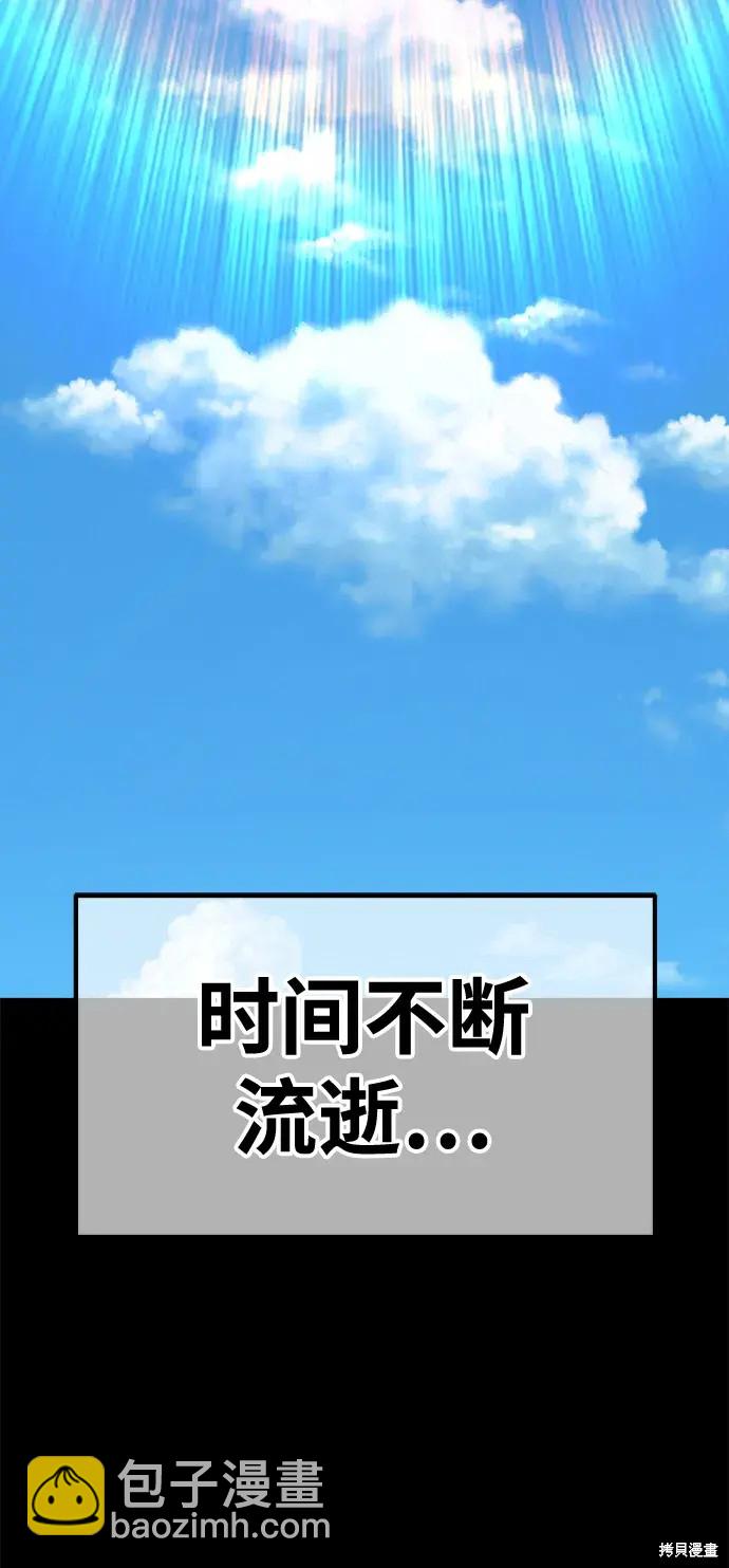 第78话363