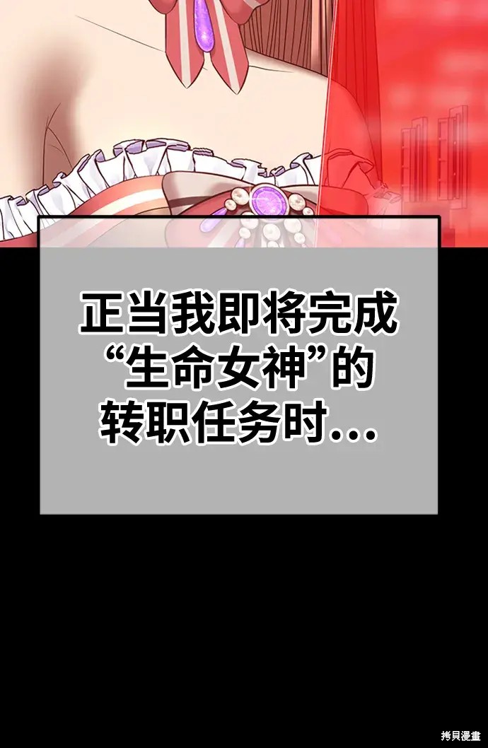 第78话367