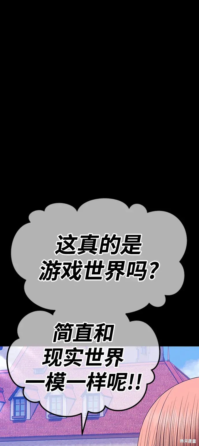 第78话369