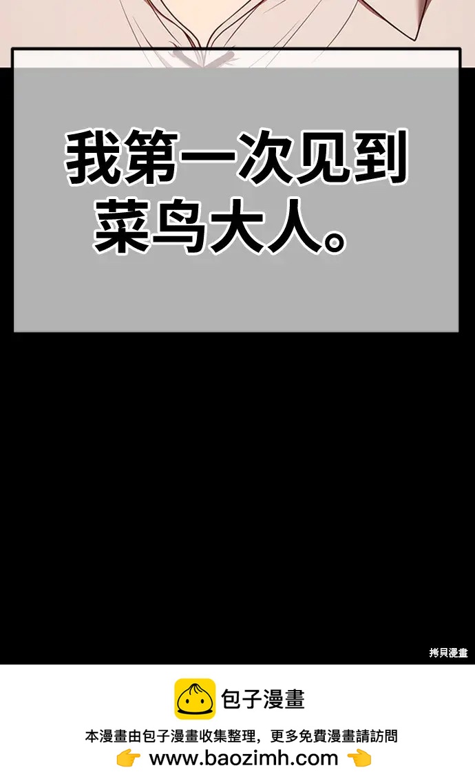 第78话373