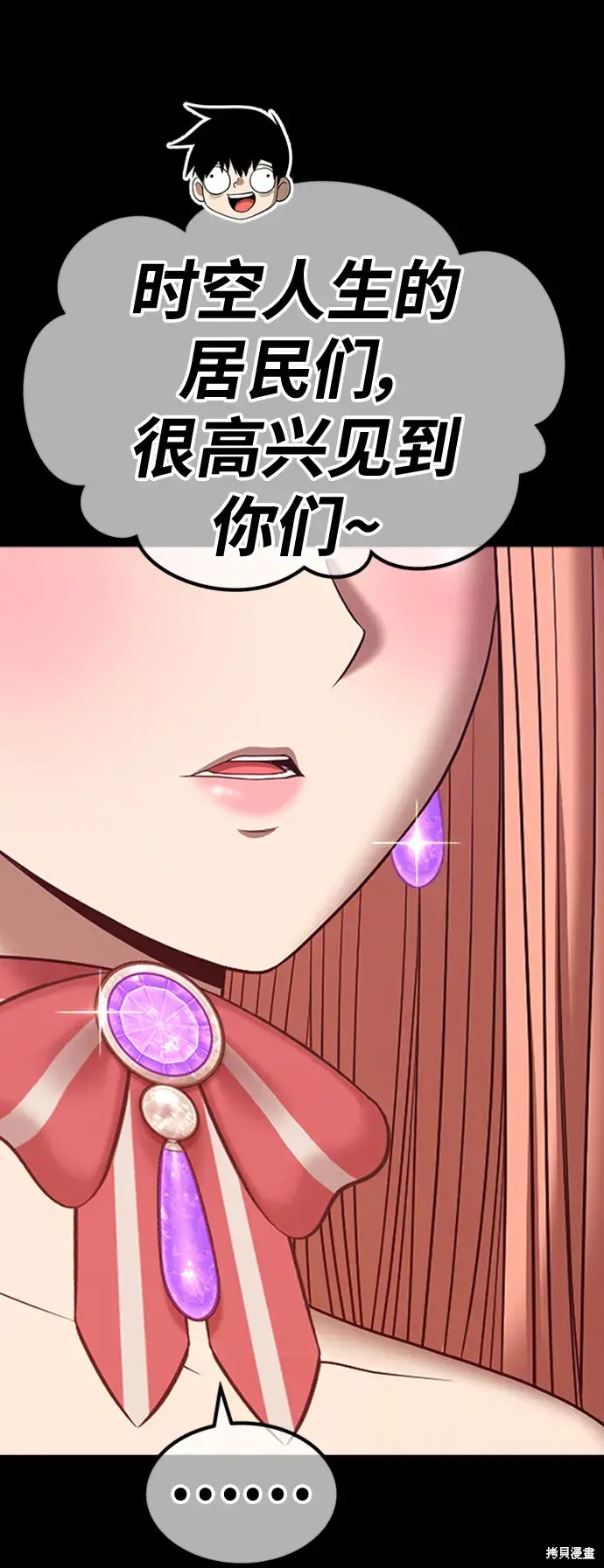 第78话378