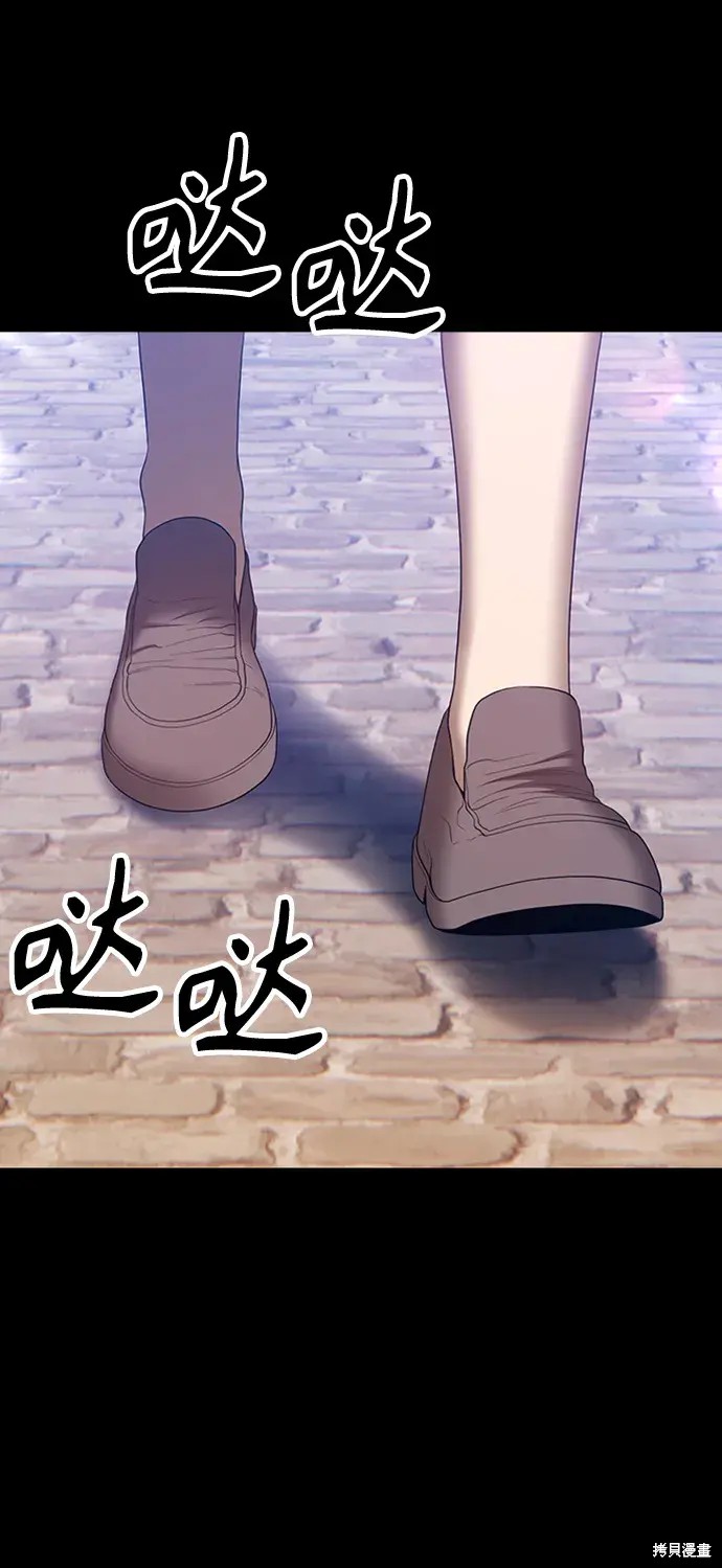 第78话382