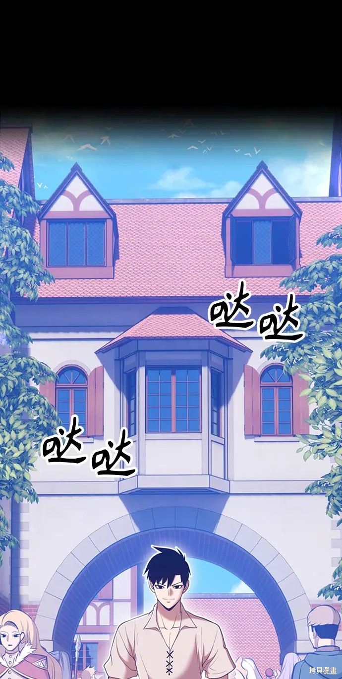 第78话383