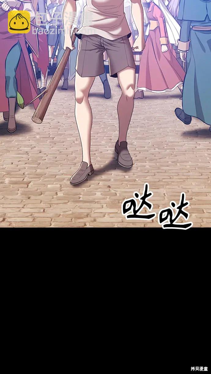 第78话384