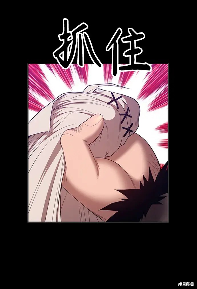 第78话391