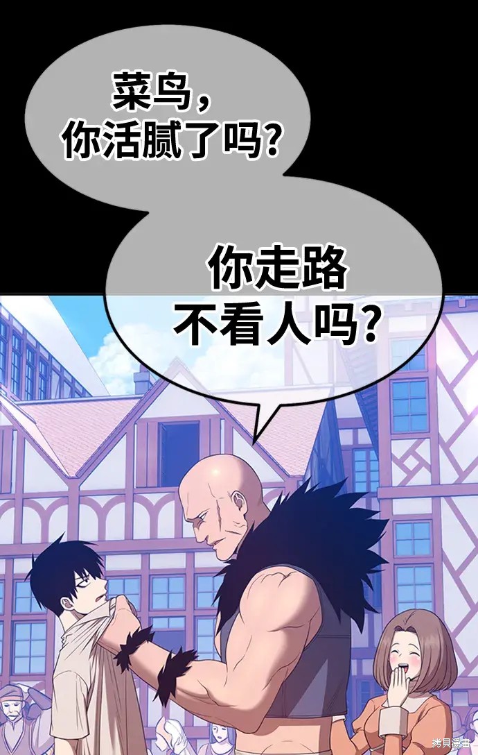 第78话392