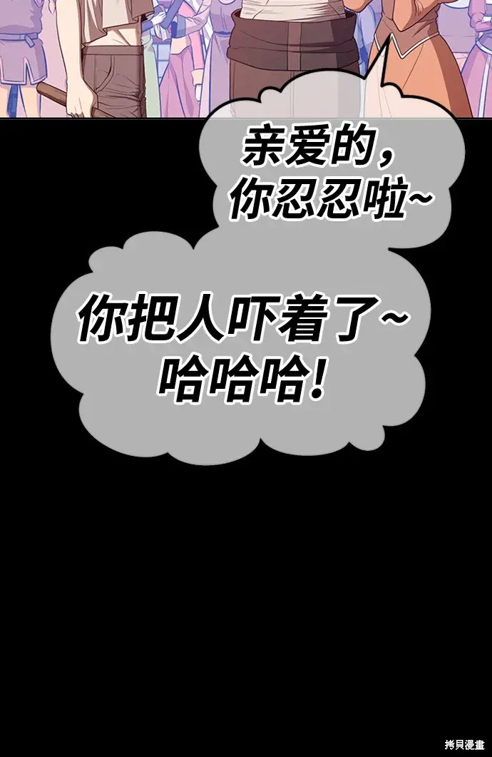 第78话393