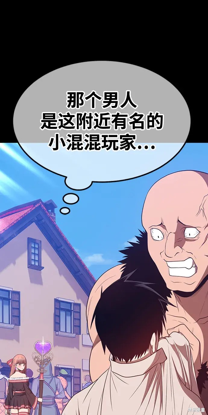 第78话394