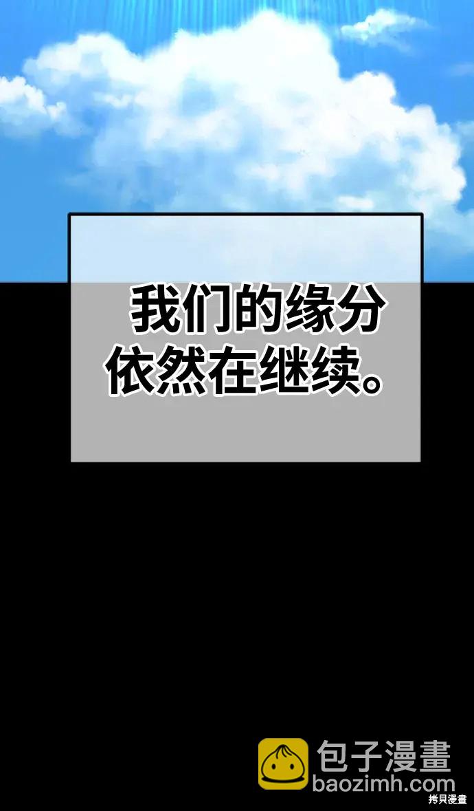 第78话408