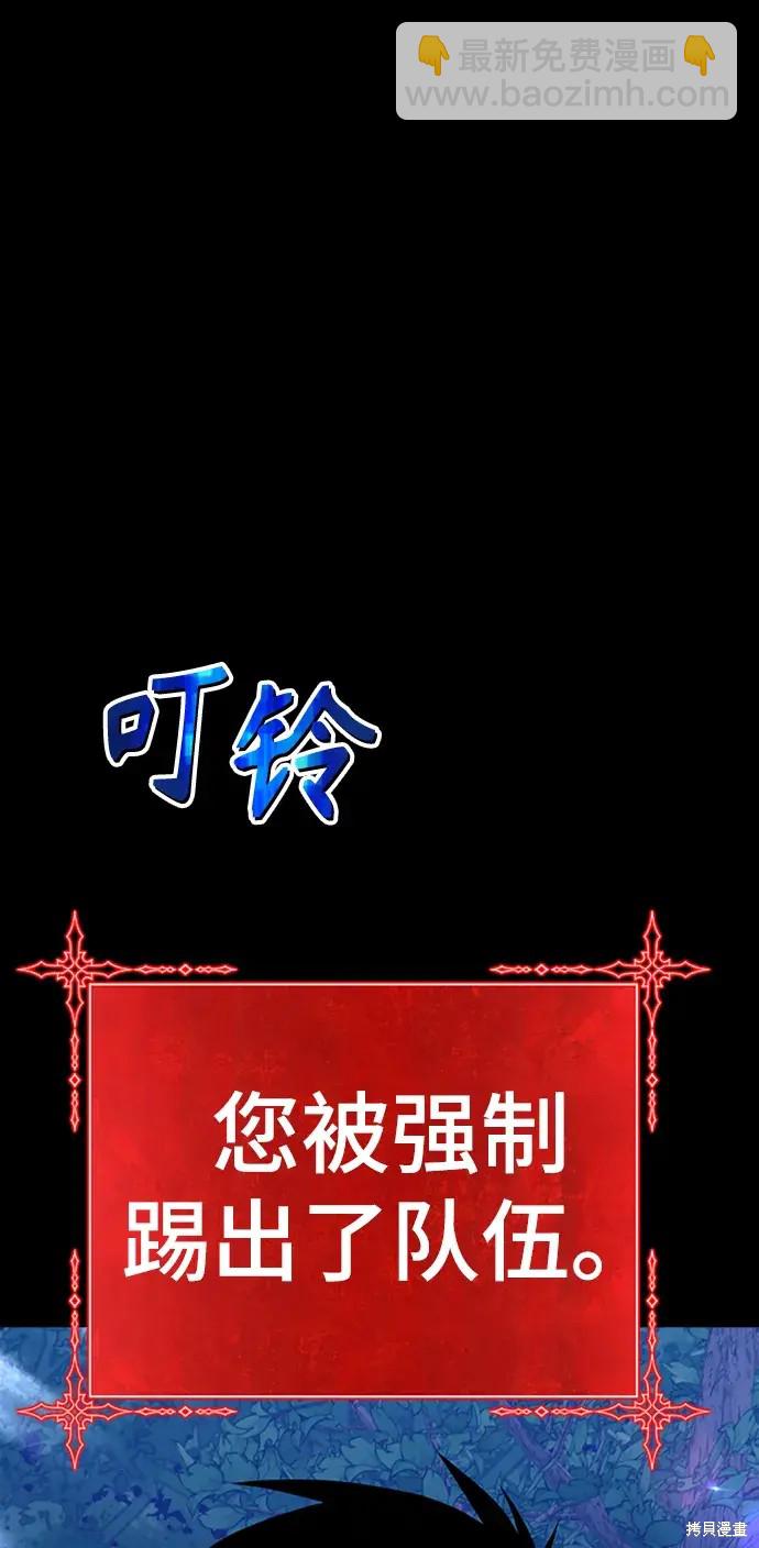 第78话413
