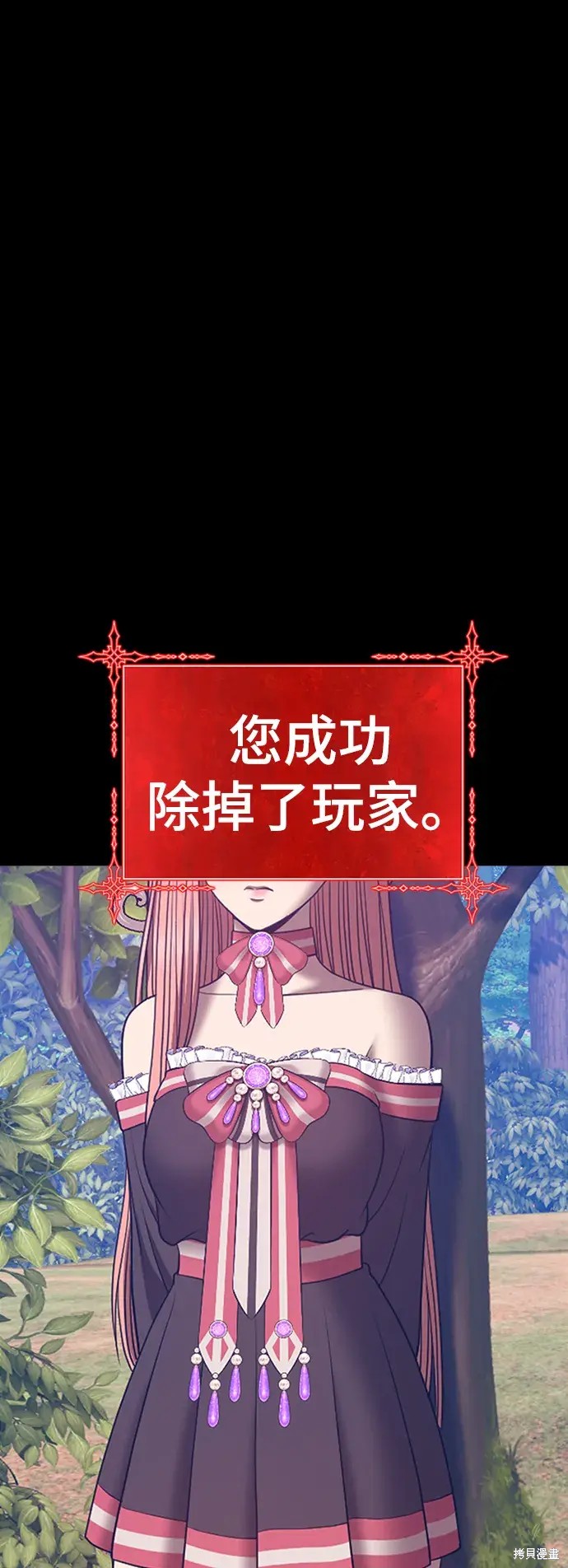 第78话416
