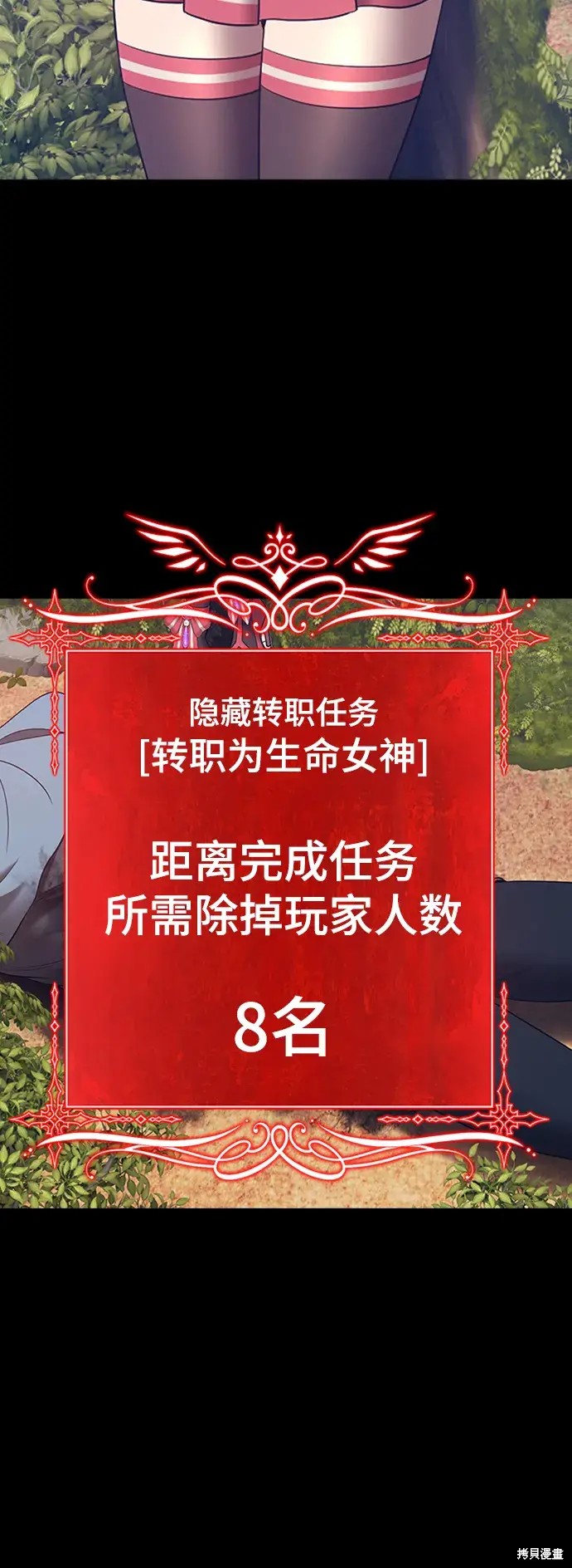 第78话417