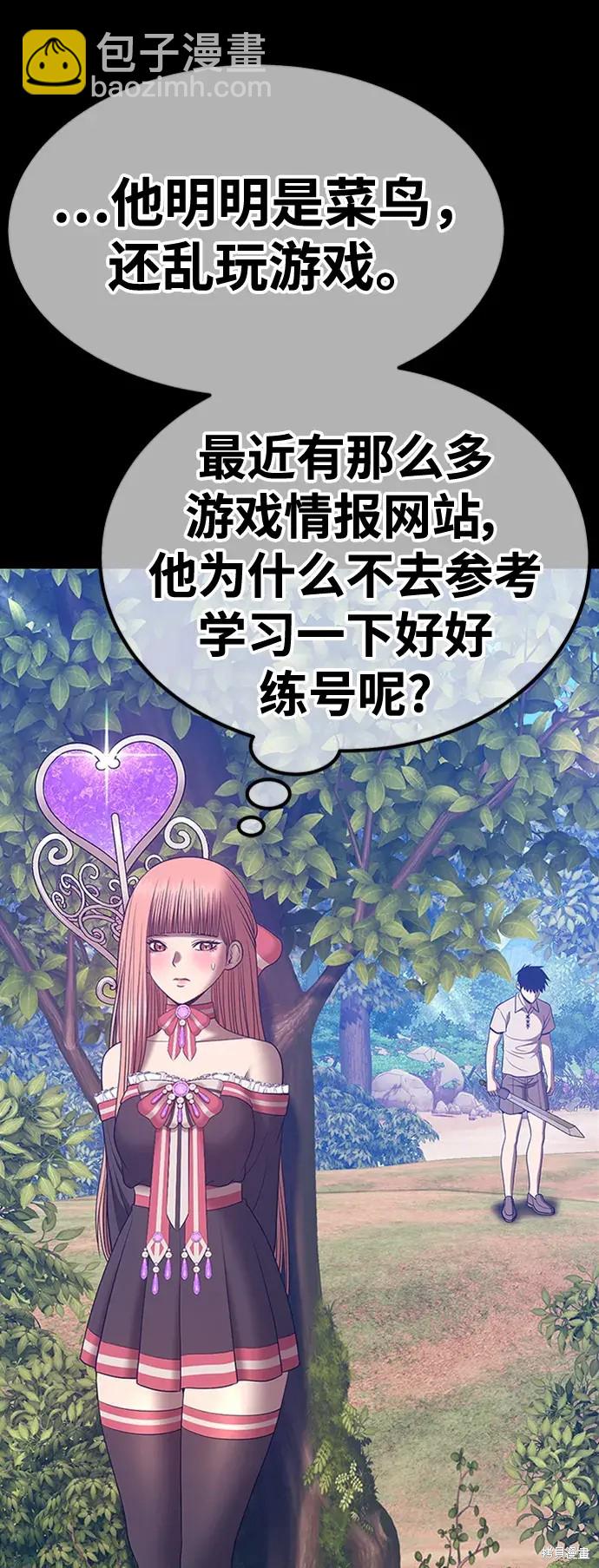 第78话418