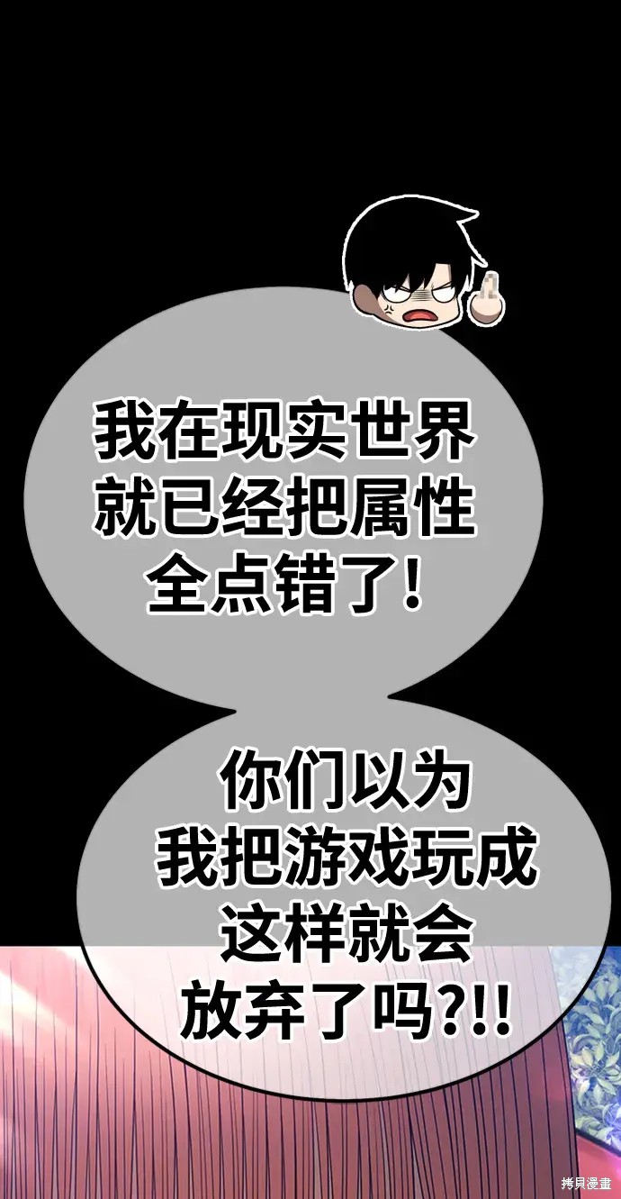 第78话422