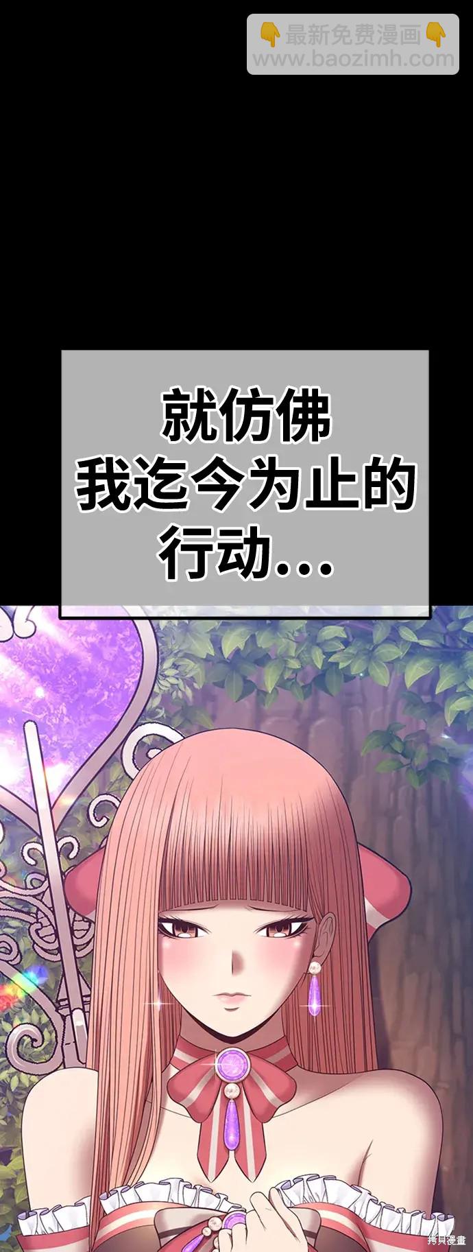 第78话435