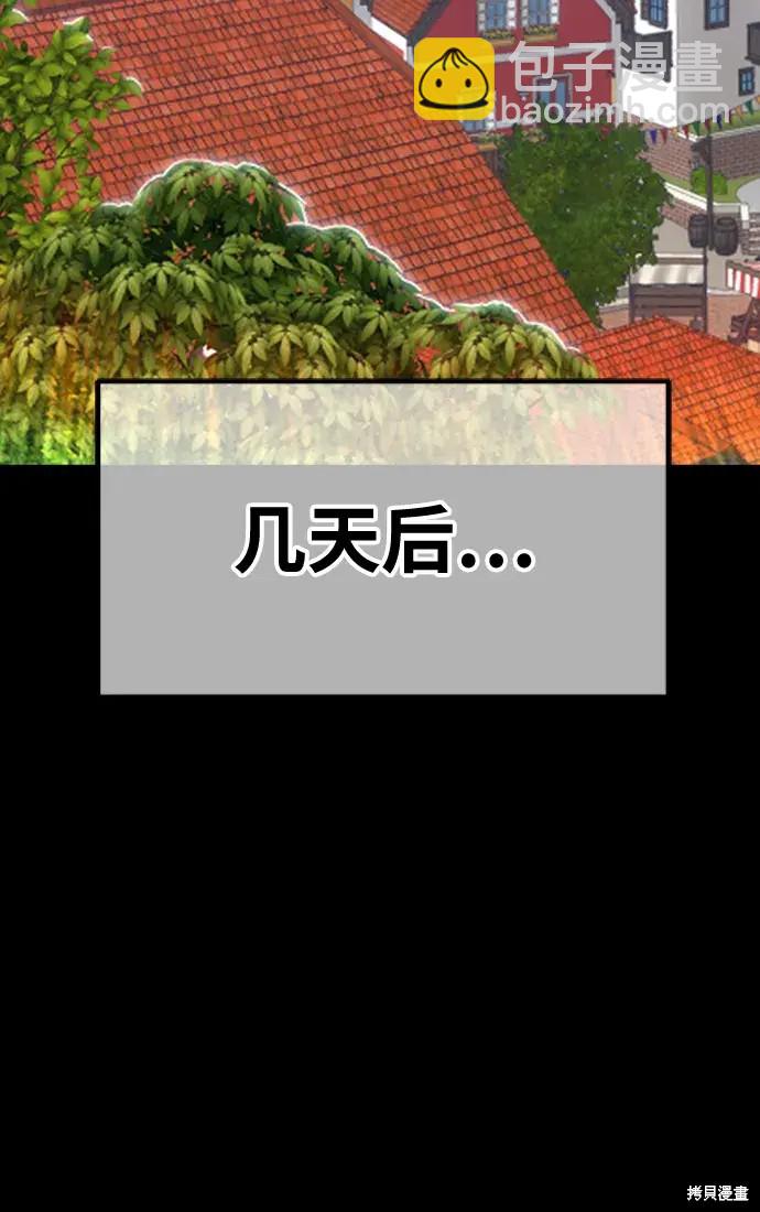 第78话439