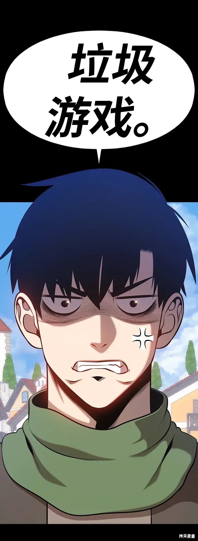 第78话444