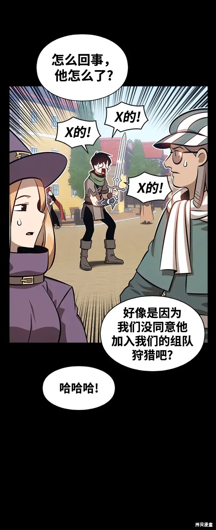 第78话448