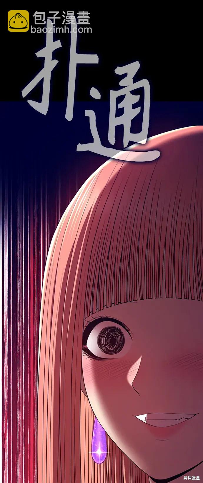 第78话455