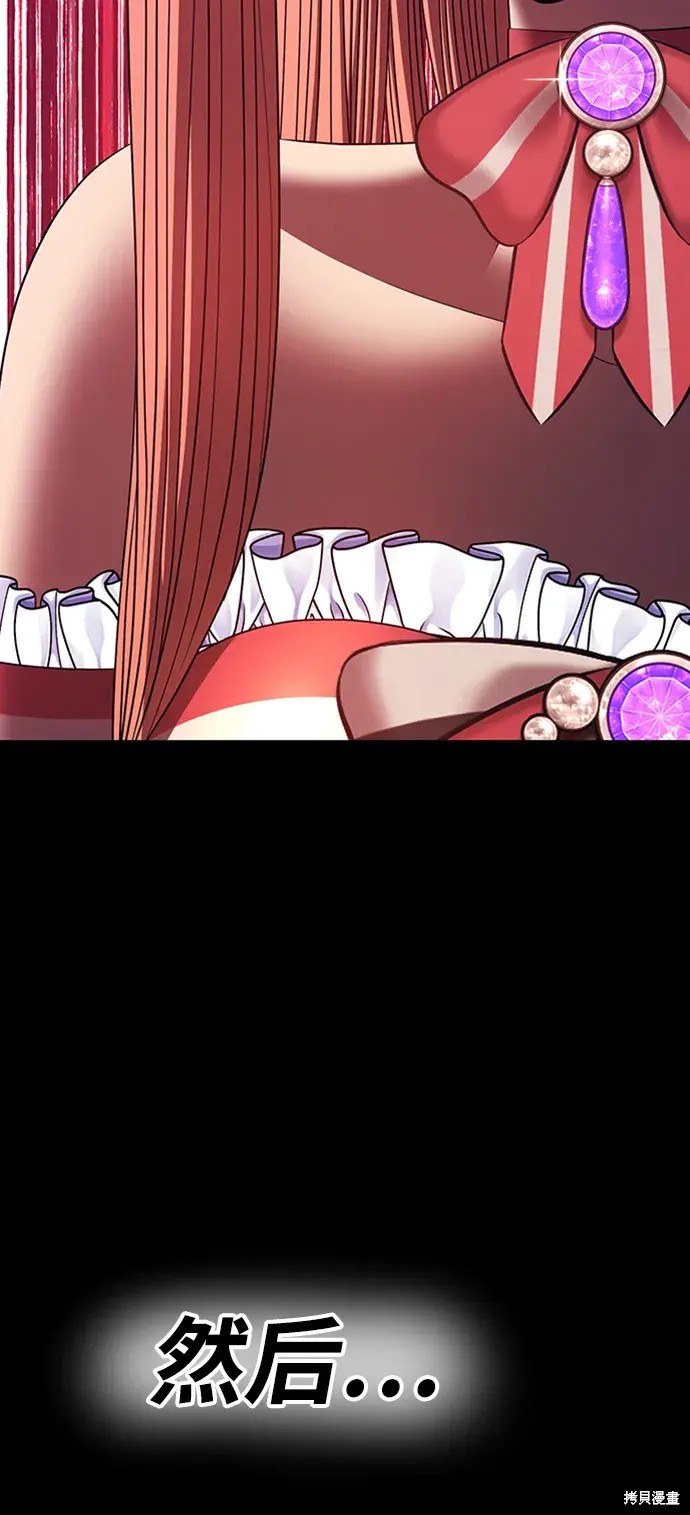 第78话456