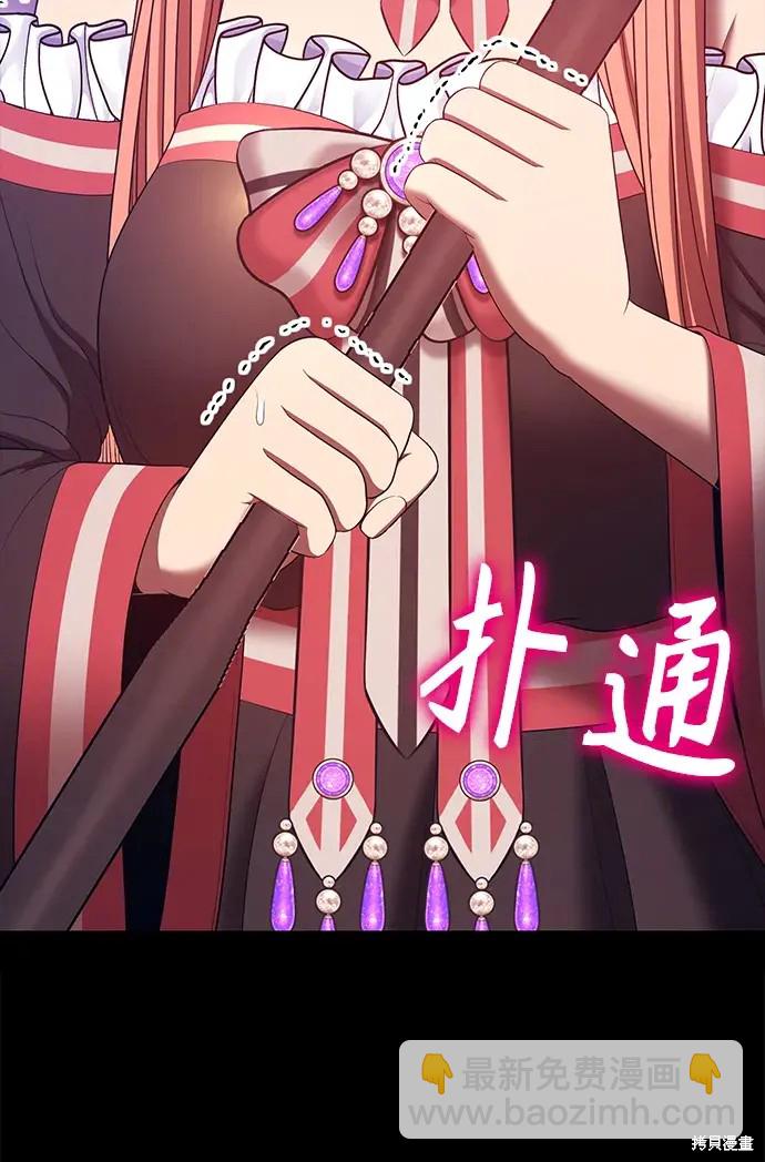第78话459